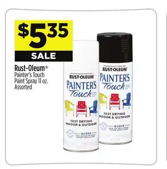 Dollar General Rust-Oleum Painter's Touch Paint Spray offer