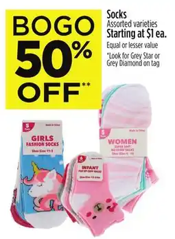 Dollar General Socks offer