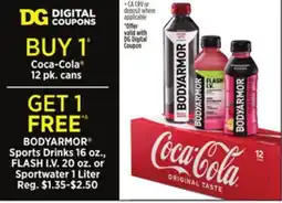 Dollar General Coca-Cola 12 pk. cans offer