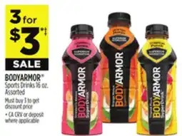 Dollar General BODYARMOR Sports Drinks offer