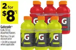 Dollar General Gatorade offer