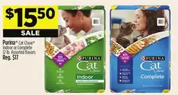 Dollar General Purina Cat Chow Indoor or Complete offer
