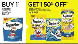 Dollar General Temptations Cat Treats offer