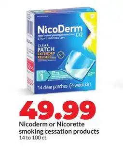 Hy-Vee Nicoderm or Nicorette smoking cessation products offer