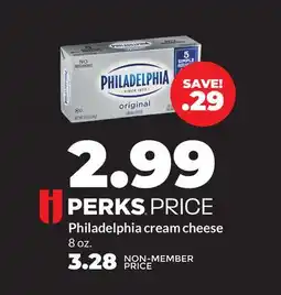 Hy-Vee Philadelphia cream cheese offer