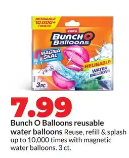 Hy-Vee Bunch O Balloons reusable water balloons offer