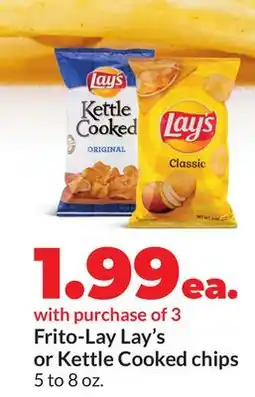 Hy-Vee Frito-Lay Lay's or Kettle Cooked chips offer
