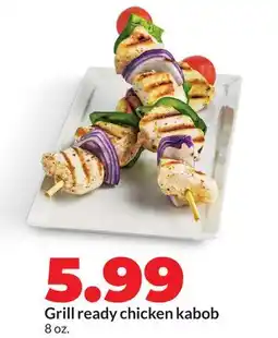 Hy-Vee Grill ready chicken kabob offer