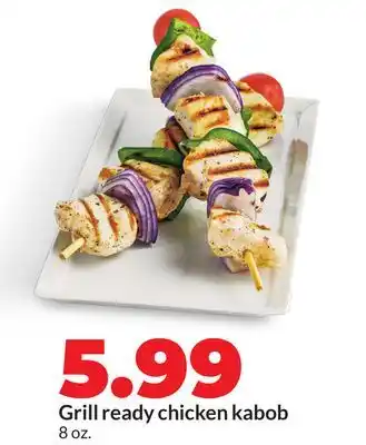 Hy-Vee Grill ready chicken kabob offer