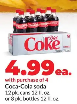 Hy-Vee Coca-Cola soda offer