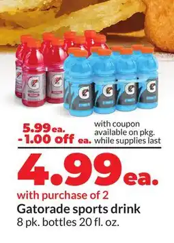 Hy-Vee Gatorade sports drink offer