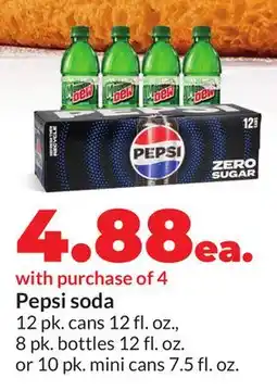 Hy-Vee Pepsi soda offer