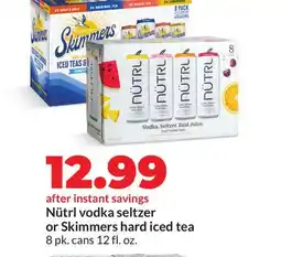 Hy-Vee Nütrl vodka seltzer or Skimmers hard iced tea offer