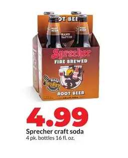 Hy-Vee Sprecher craft soda offer