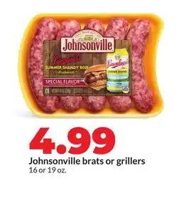 Hy-Vee Johnsonville brats or grillers offer