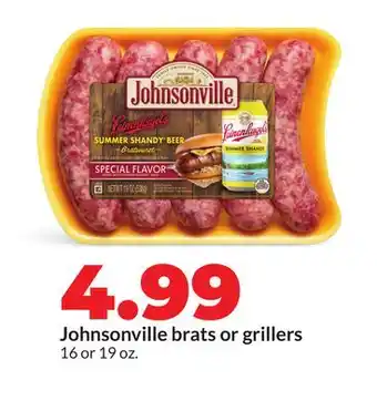 Hy-Vee Johnsonville brats or grillers offer
