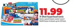 Hy-Vee X-Shot hyperload offer