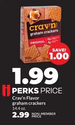 Hy-Vee Crav'n Flavor graham crackers offer