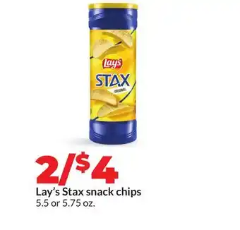Hy-Vee Lay's Stax snack chips offer