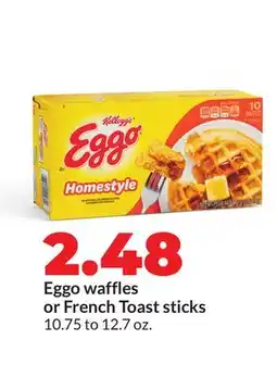 Hy-Vee Eggo waffles or French Toast sticks offer