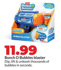 Hy-Vee Bunch O Bubbles blaster offer