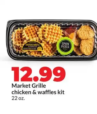 Hy-Vee Market Grille chicken & waffles kit offer