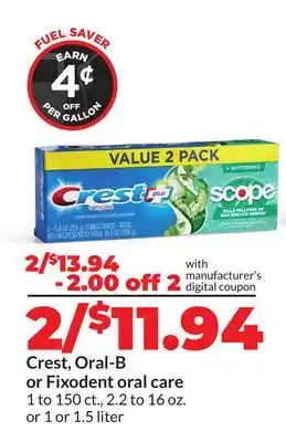 Hy-Vee Crest, Oral-B or Fixodent oral care offer