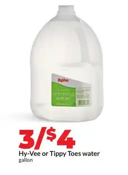 Hy-Vee Hy-Vee or Tippy Toes water offer