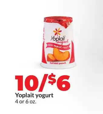 Hy-Vee Yoplait yogurt offer