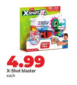 Hy-Vee X-Shot blaster offer