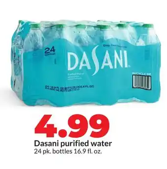 Hy-Vee Dasani purified water offer