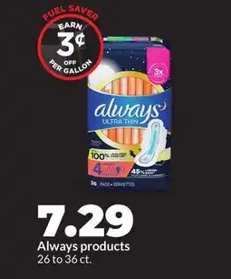 Hy-Vee Always products offer
