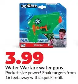 Hy-Vee Water Warfare water guns offer