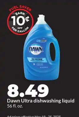 Hy-Vee Dawn Ultra dishwashing liquid offer