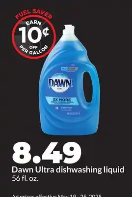 Hy-Vee Dawn Ultra dishwashing liquid offer