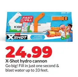 Hy-Vee X-Shot hydro cannon offer