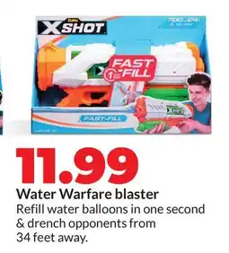 Hy-Vee Water Warfare blaster offer
