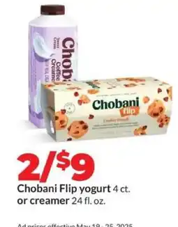 Hy-Vee Chobani Flip yogurt or creamer offer