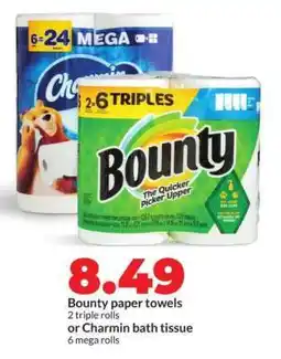 Hy-Vee Bounty Paper Towels or Charmin Bath Tissue offer