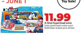 Hy-Vee X-Shot hyperload sonic offer