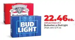 Hy-Vee Budweiser or Bud Light offer