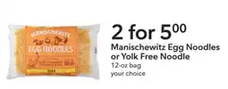 Publix Manischewitz Egg Noodles or Yolk Free Noodle offer