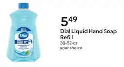 Publix Dial liquid hand soap refill offer