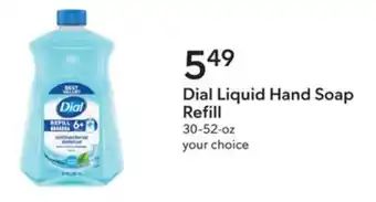 Publix Dial liquid hand soap refill offer