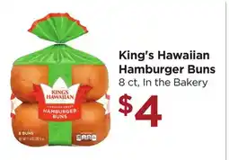 Food 4 Less King's Hawaiian Hamburger Buns offer