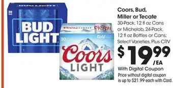 Ralphs Coors, Bud, Miller or Tecate offer