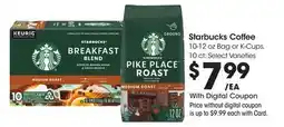 Ralphs Starbucks Coffee offer