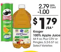 Ralphs Kroger 100% Apple Juice offer