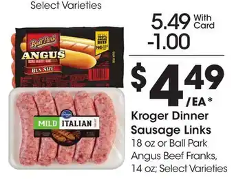 Ralphs Kroger Dinner Sausage Links offer