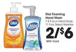 Ralphs Dial Foaming Hand Wash offer